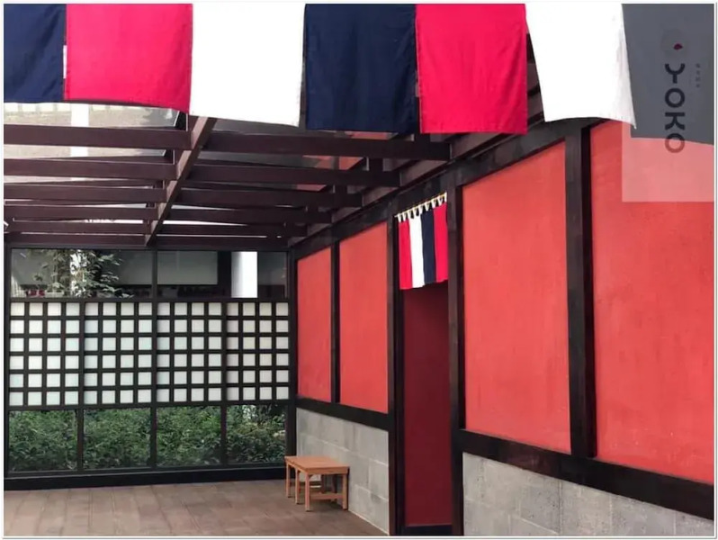 Yoko Onsen Quang Hanh