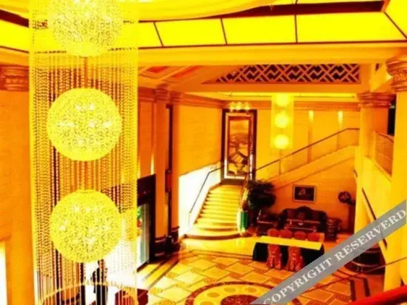 Yiren Old Town Hotel