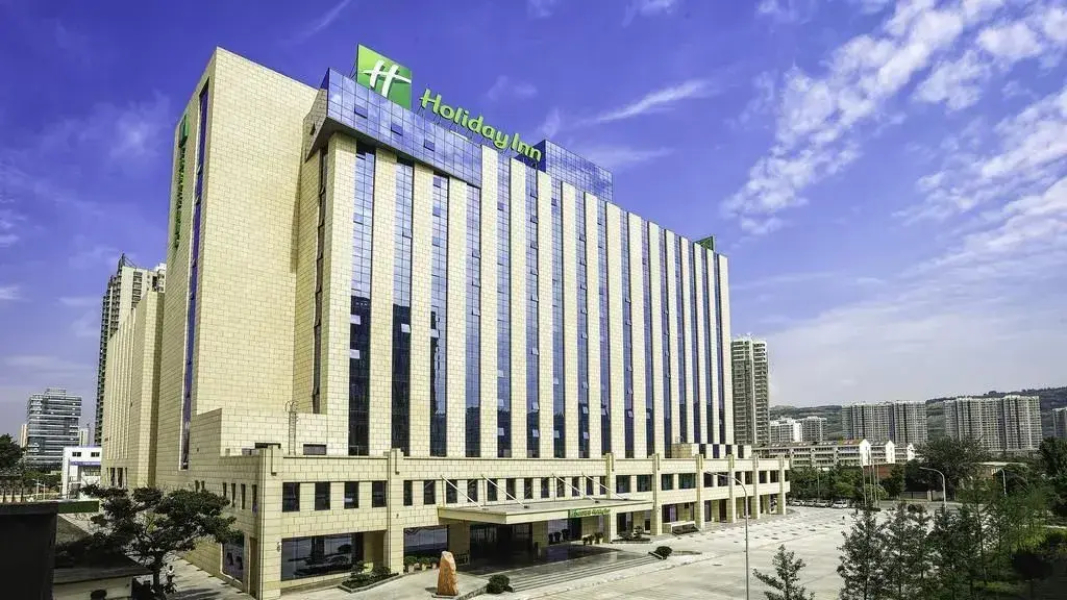 Holiday Inn Baoji Central