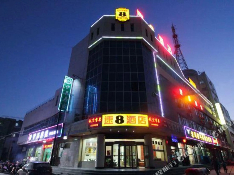 Super 8 Jiuquan Jindi