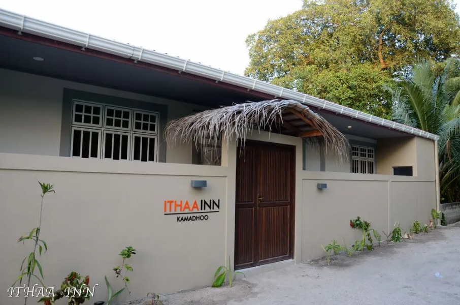 Отель Ithaa Inn Kamadhoo