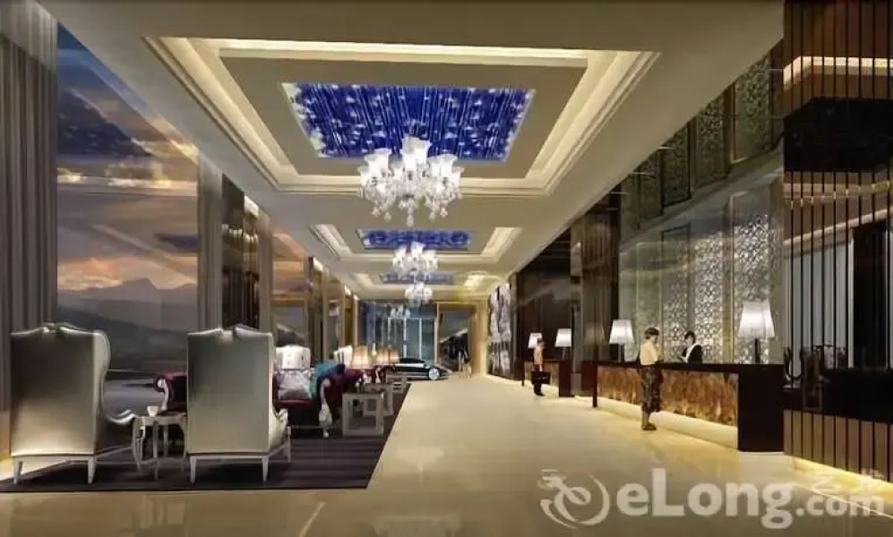 Royal Holiday Hotel - Zhaoqing