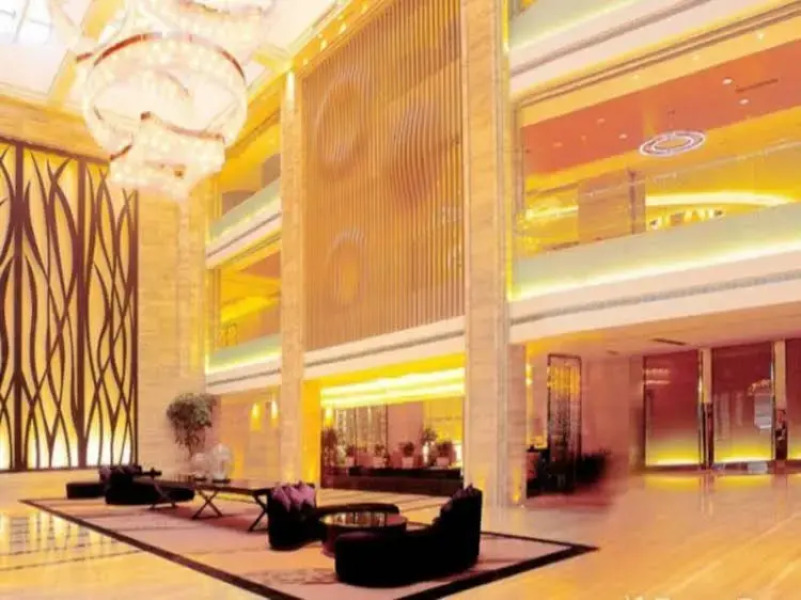 Howard Johnson Changshan Lake Plaza Changle