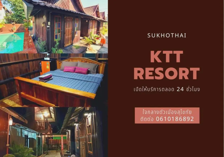 KTT Resort Sukhothai