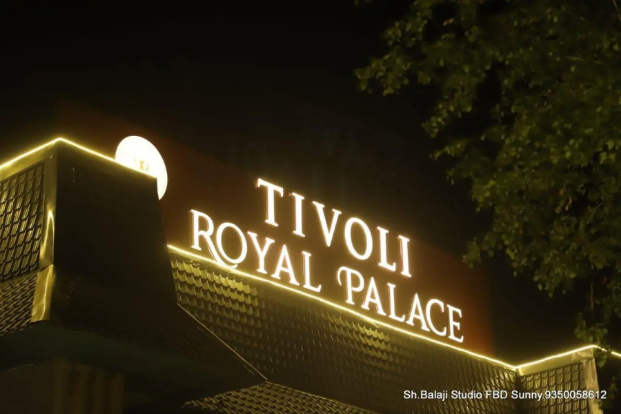 Tivoli Royal Palace