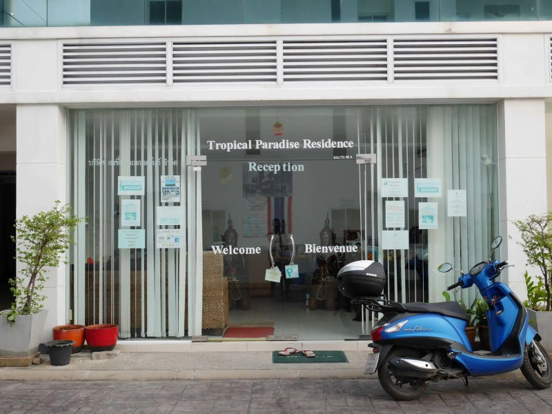 Tropical Paradise Residence