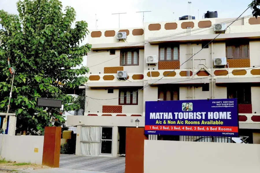 Matha Tourist Home