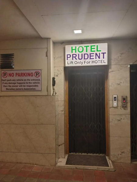 HOTEL PRUDENT - Vadodra