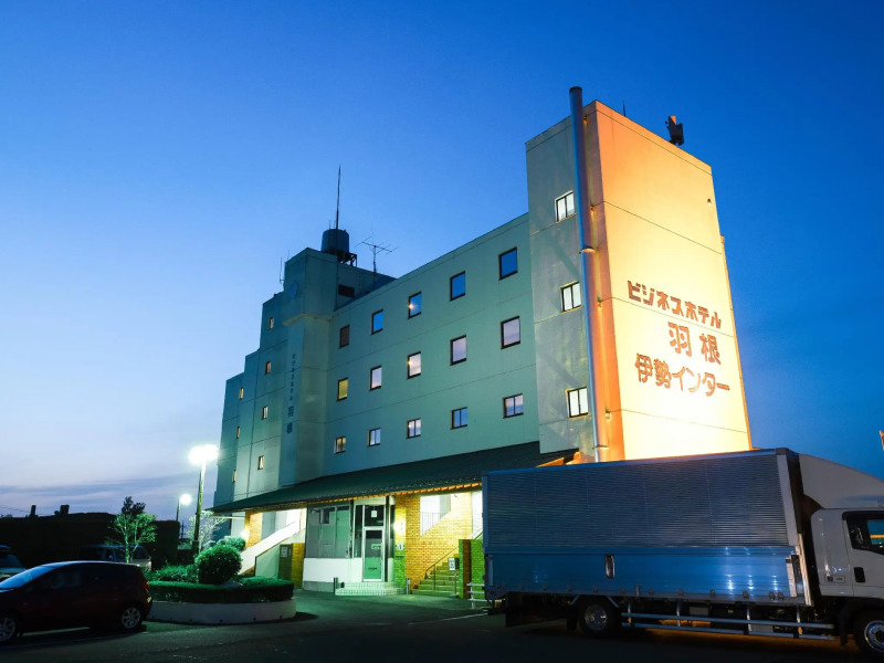 Business Hotel Hane Ise Inter