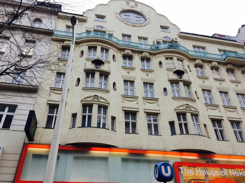 Hotel Pension Mariahilf