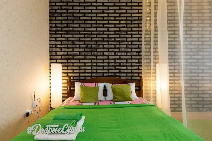 Апартаменты Добрые Сутки