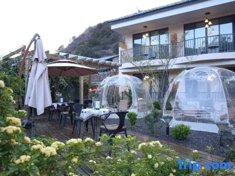 Dengba Caohai Shanju Hotel Wuhu