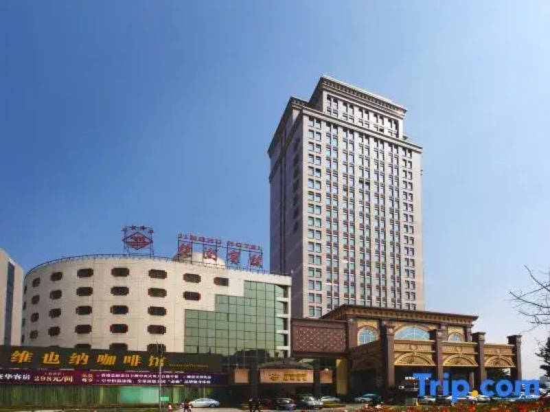 Jinghu Hotel