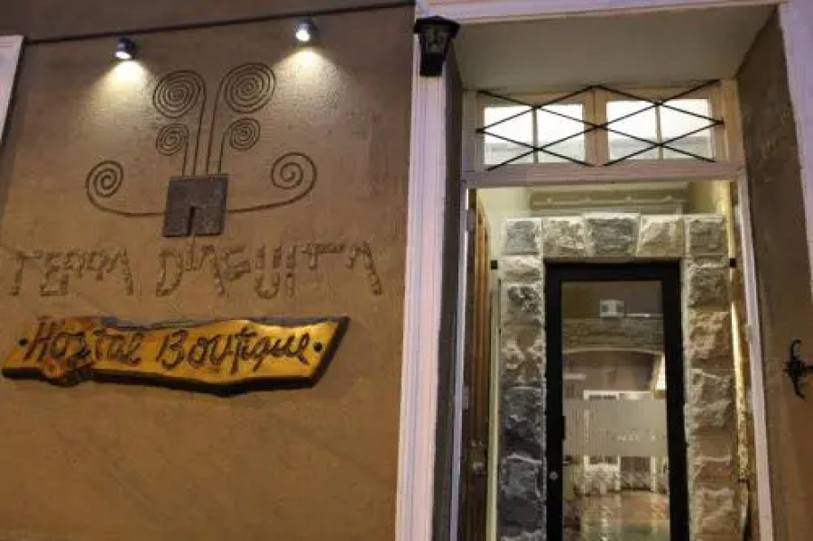 Terra Diaguita Hotel Boutique & Spa