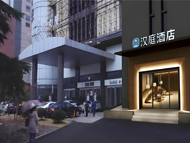 Hanting Hotel Shanghai Lujiazui Dongfang Road Branch