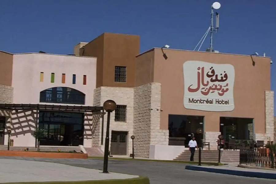 Montreal Hotel - Al Shobak