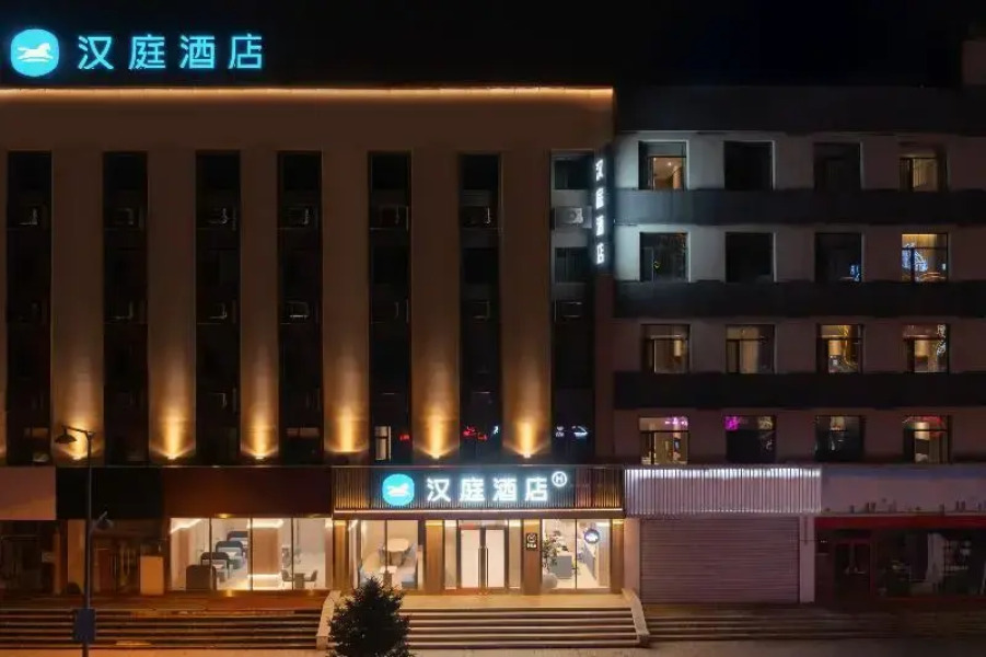 Hanting Hotel Jilin Beijing Road