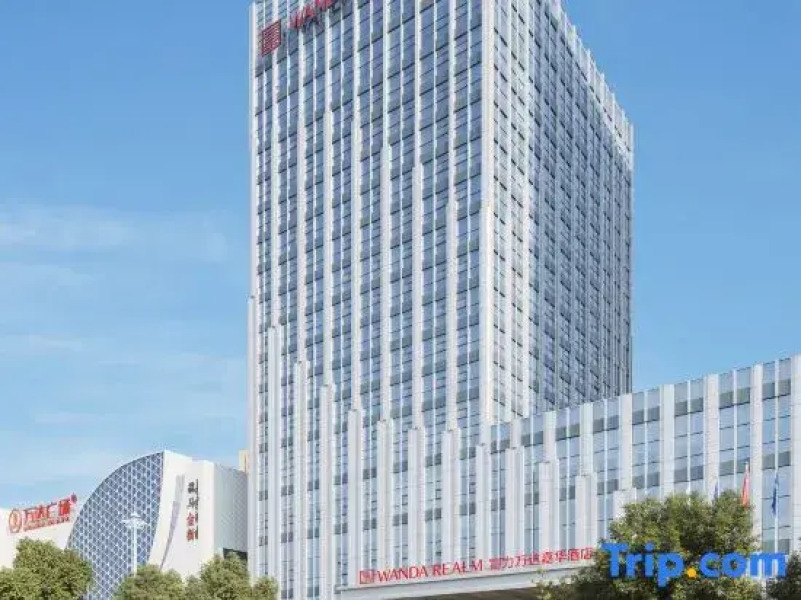 Wanda Realm Maanshan