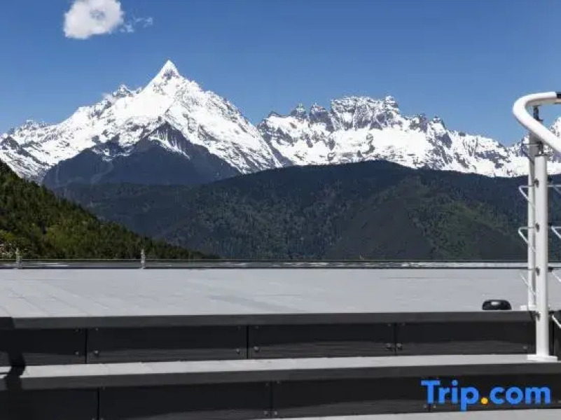 Once Upon a Time in Meili