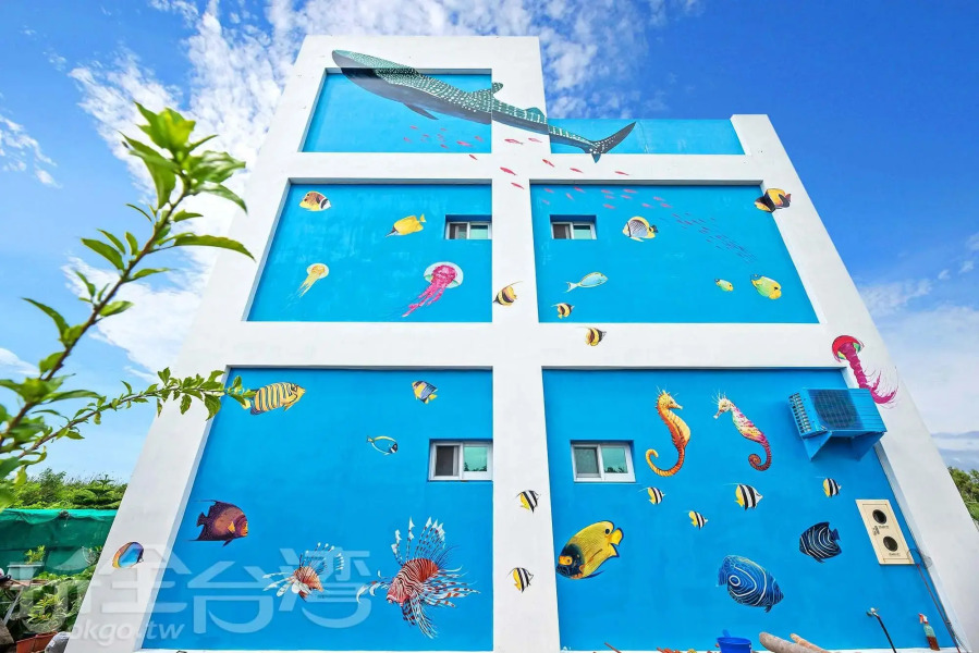 Penghu color fish homestay