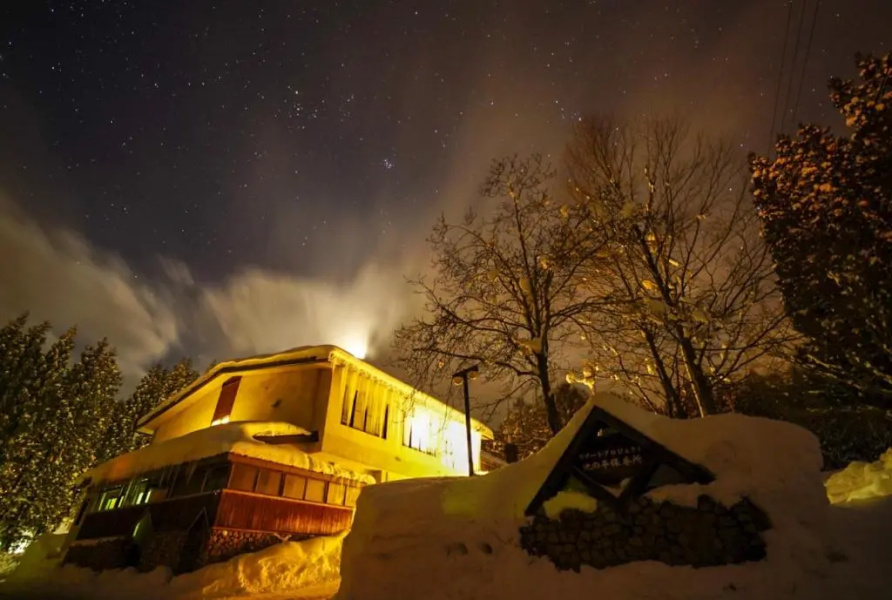 Resort Project Myoko Kogen