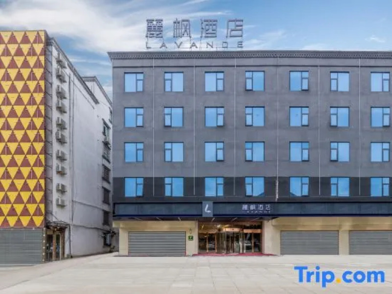 Lavande Hotels(Qiongzhong Bus Station Branch)