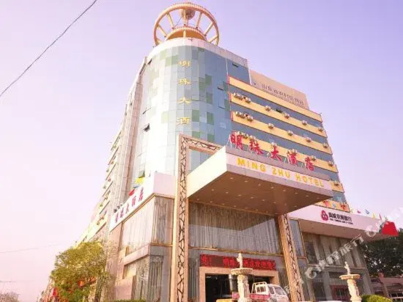 Ming Zhu Hotel