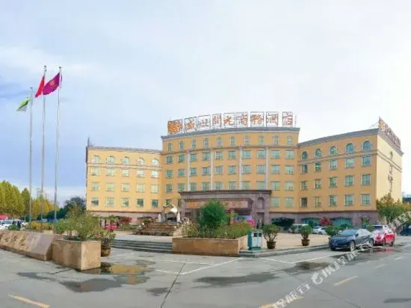 Nanyang Shengshi Kaiyuan Business Hotel