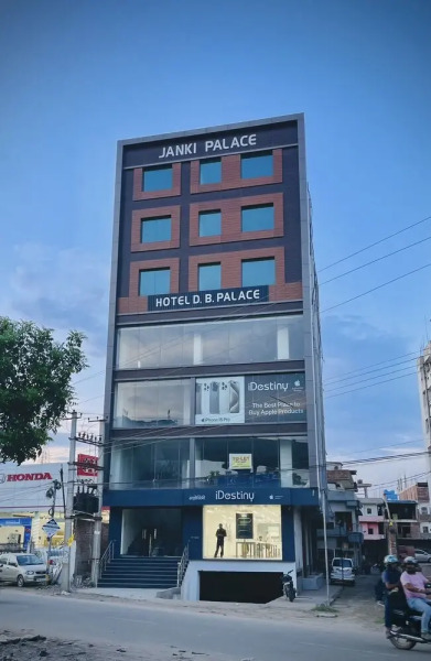 Hotel DB Palace
