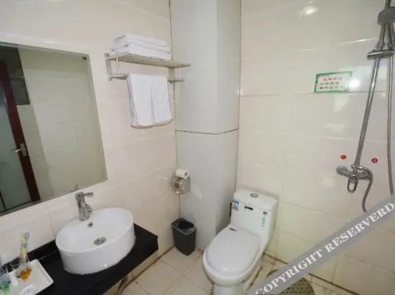 Jiulong Business Hotel