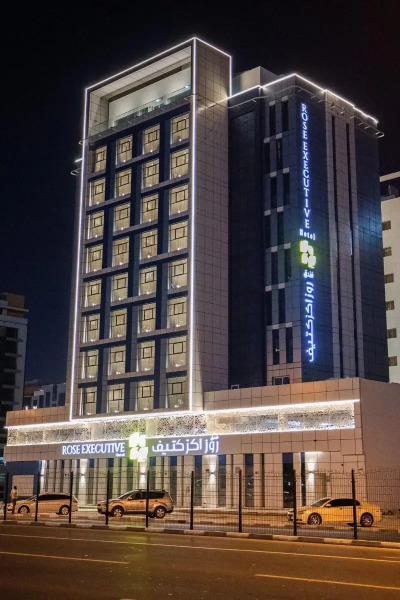Rose Executive Hotel - DWTC