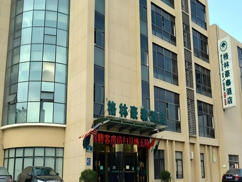 GreenTree Inn HuaiAn University Town Science and Technology Avenue Hotel