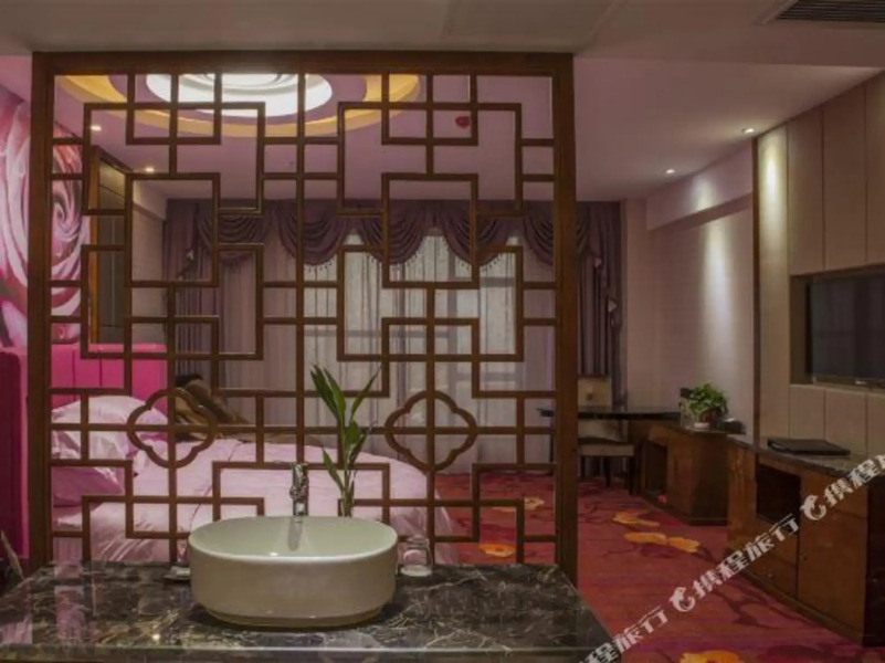 Shaoyang Wantian International Hotel