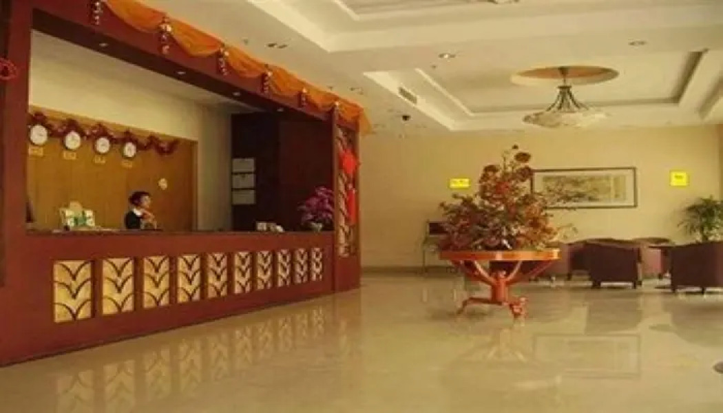 GreenTree Inn Zhongshan Nanlang Hotel