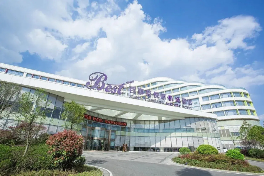 Best Yue Hang Hotel