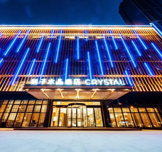 Crystal Orange Hotel Xinyi Center