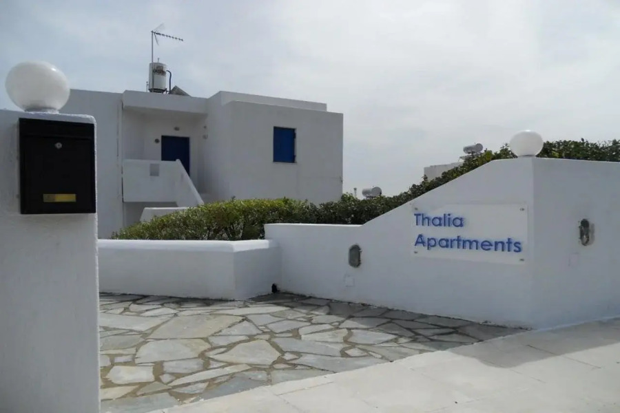 Thalia Apartments