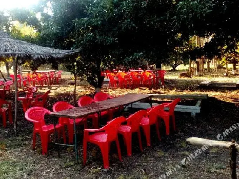 Ecowoods Agrotourism