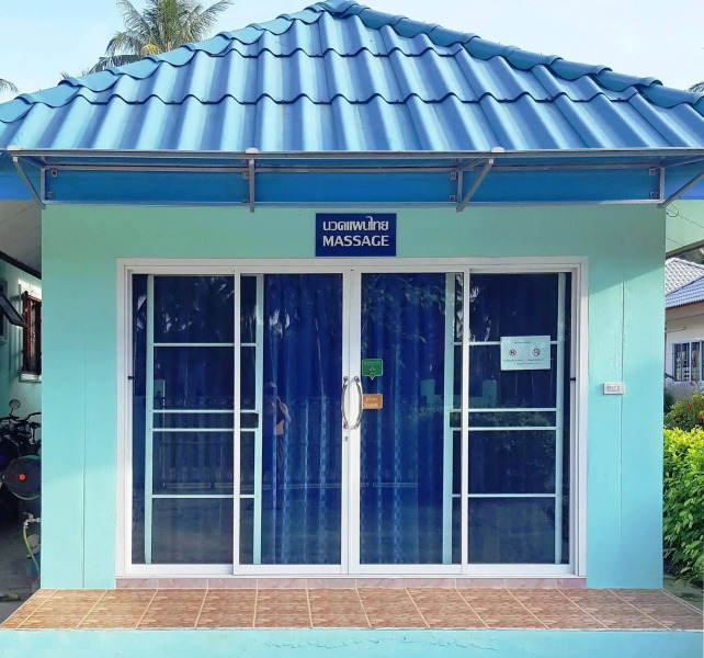 Ban Thanyanan Resort