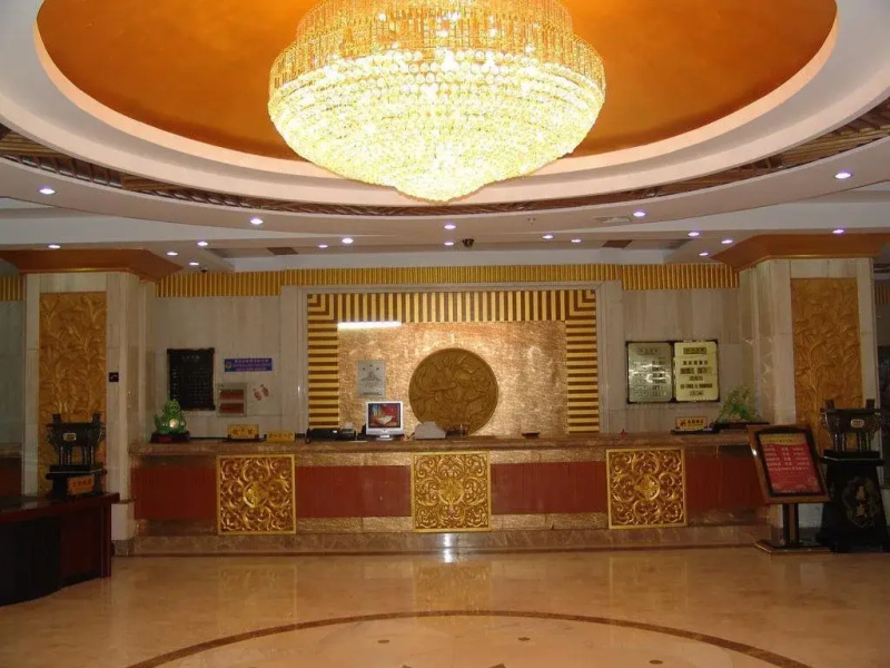 Xiushan International Business Hotel