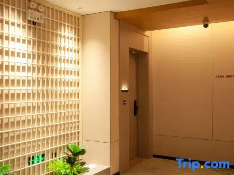 Yingtan Tianhui Haojing Hotel