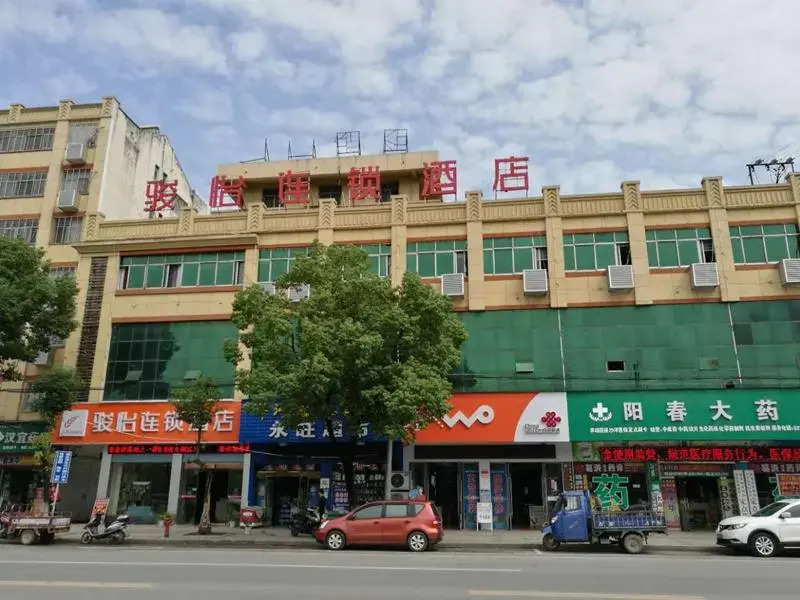 Jun Hotel Hubei Jingmen Shayang County Bus Station