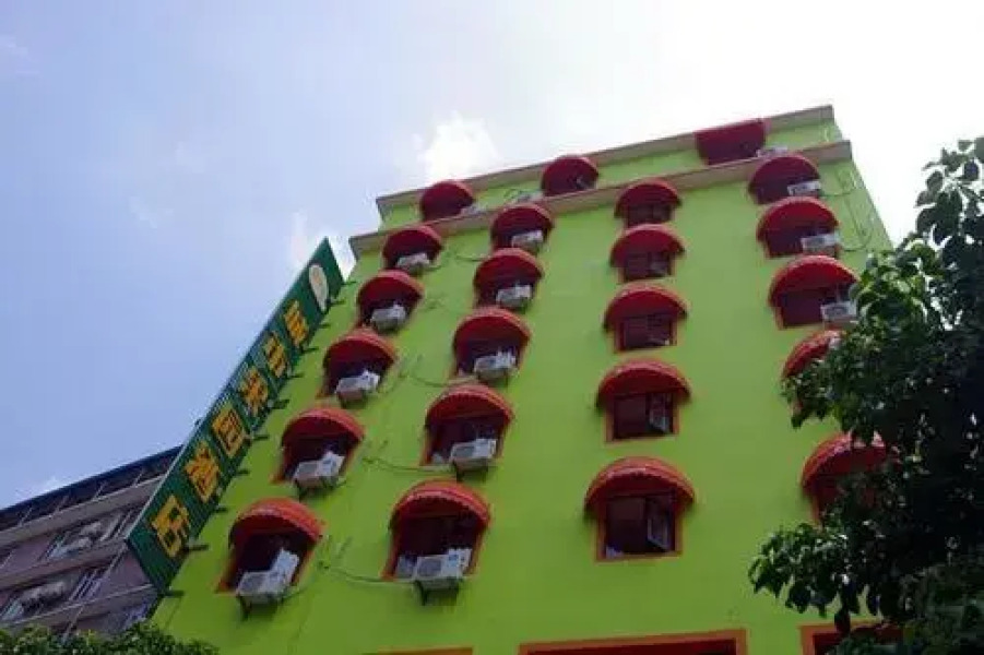 Guilin City Garden Hotel