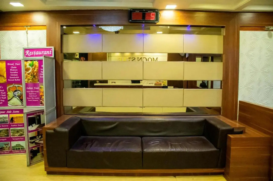 Hotel Moon Star
