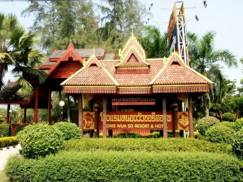 Nongwuaso Resort