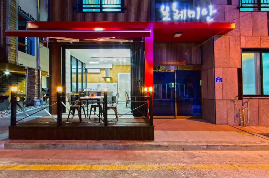 Daecheon Bohemian Pension