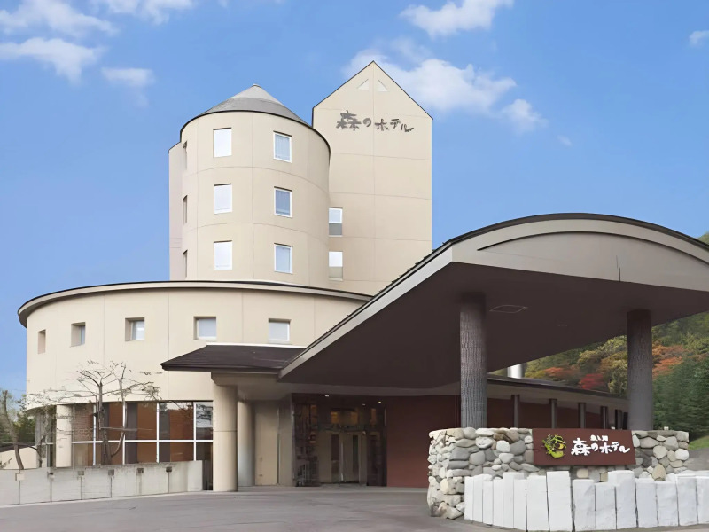 Oirase Mori no Hotel