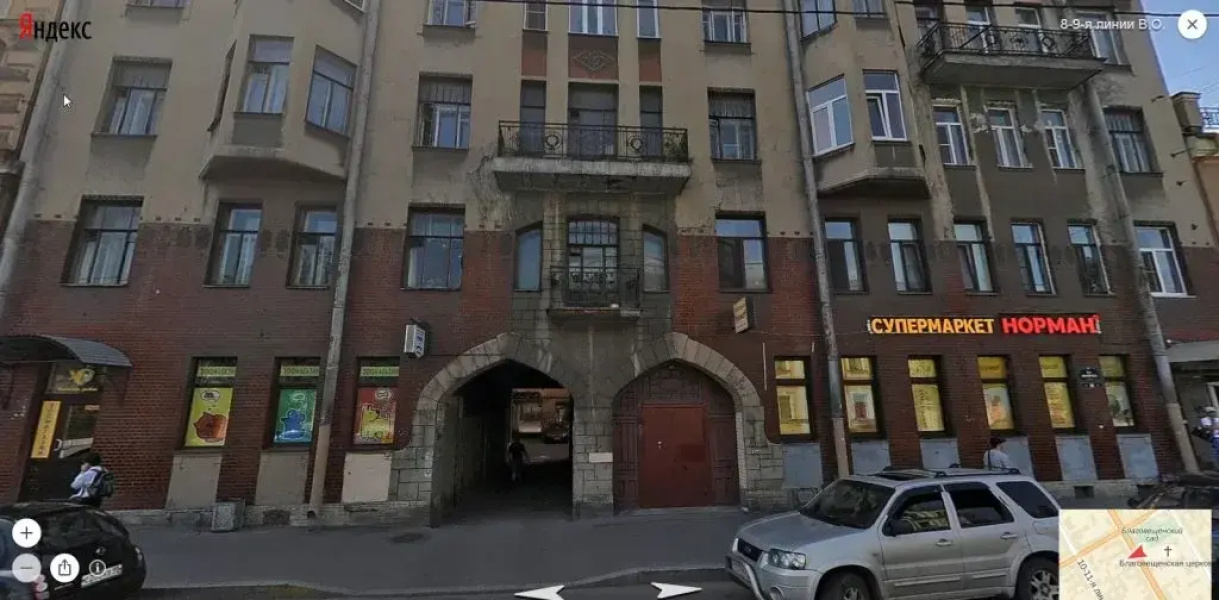 Ostrov Hostel