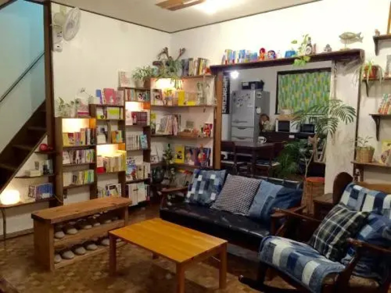 Guesthouse Morizou (Female Only)