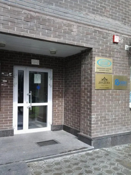 Меблированные комнаты Бакс